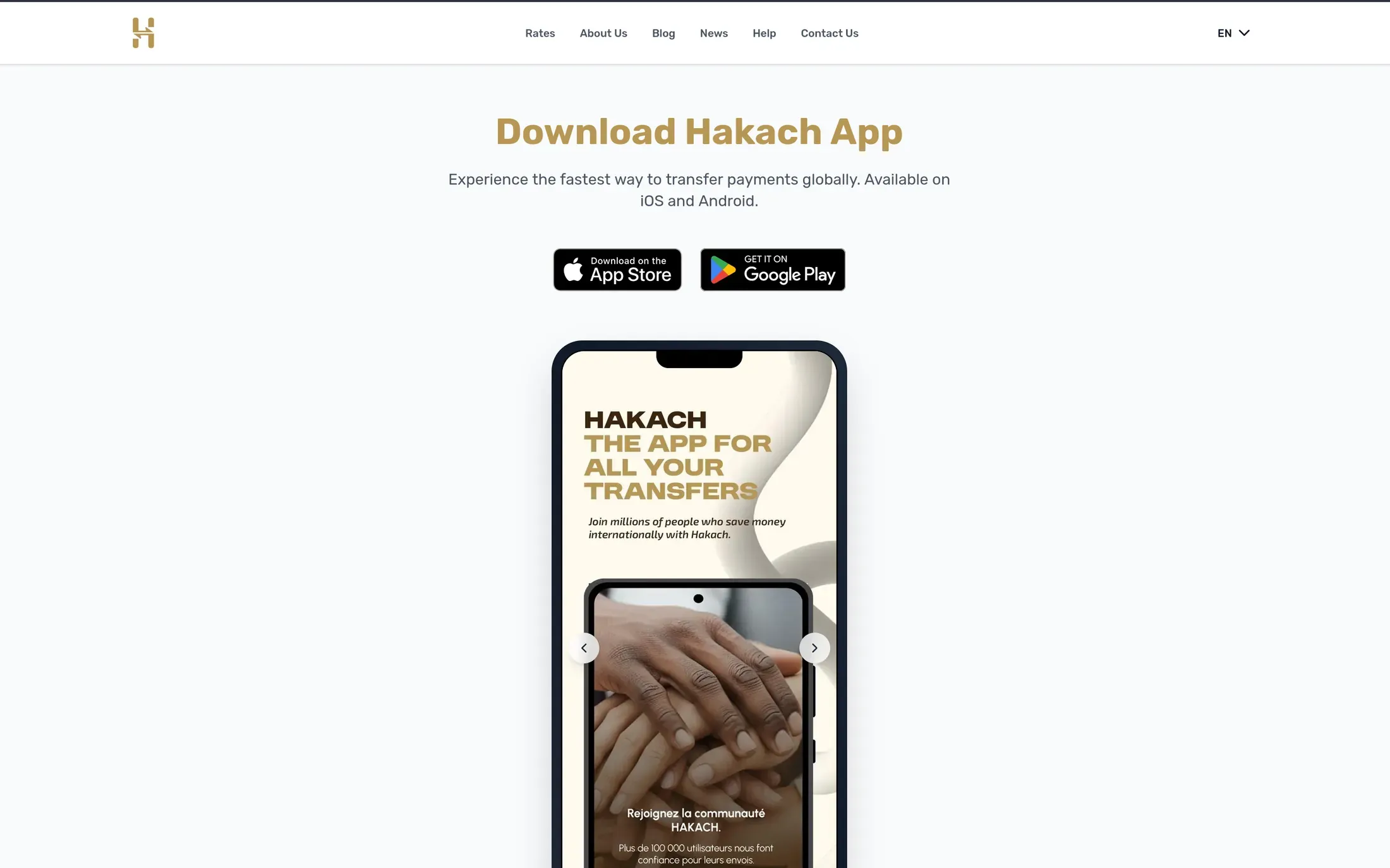 The app download page, with App Store and Google Play badges beside a phone mockup